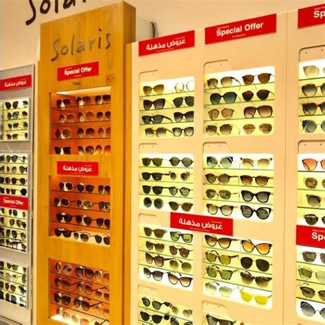 solaris shops.